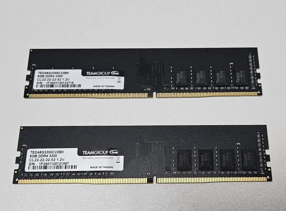 DDR4 8GB x2 메모리